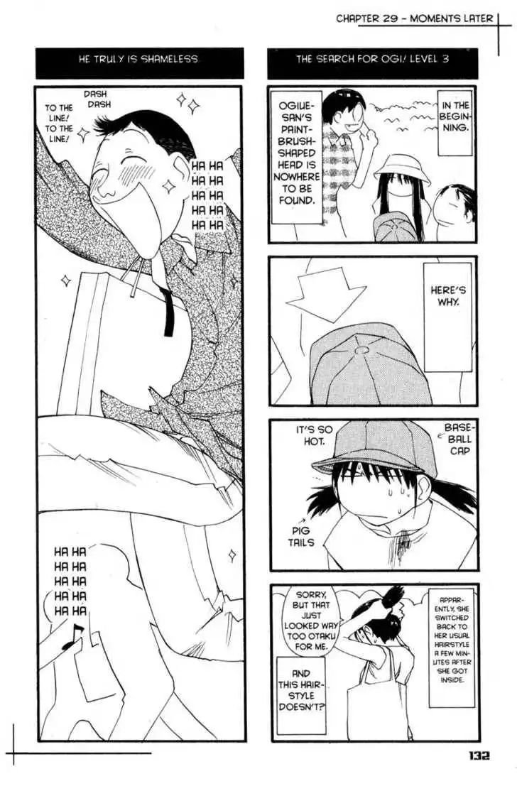 Genshiken - The Society for the Study of Modern Visual Culture Chapter 29 24